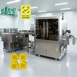 Marqueur laser UV pour codes QR, ligne de production automatisée avec caméra CCD pour le traitement automatique des bouchons de bouteilles de lait - Product Image 3