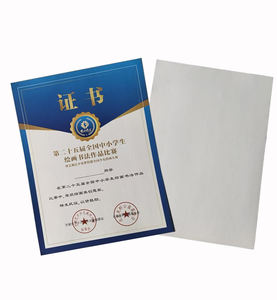 Özel A4 güvenlik profesyonel sertifika fantezi kağıt iş ve ofis kullanımı için özel Logo ile baskılı ofset - Product Image 5