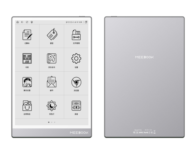 MEEBOOK M103 Ebook Reader Tablet RK3566 4+64GB Android 11 Reading Book Type-C E-ink Paper Tablet