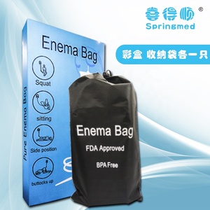 Y tế cao cấp Enema Bộ/cao su latex nước cà phê Enema Túi Hữu Cơ Kit cho nhà colonics làm sạch - Product Image 2