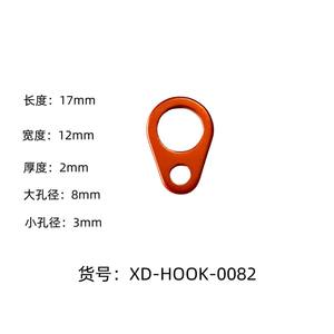 ตัวล็อคเชือกกันลม Xingda ทำจากอลูมิเนียมอัลลอยด์ ใช้ได้กับเต็นท์และผ้าใบกันน้ำสำหรับตั้งแคมป์กลางแจ้งทุกฤดู ใช้กับเชือกยึดได้ทุกประเภท - Product Image 5