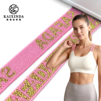 Ruban élastique jacquard fil d'or avec logo personnalisé, ceinture brillante pour culottes, lingerie, soutien-gorge, couture DIY, haute élasticité