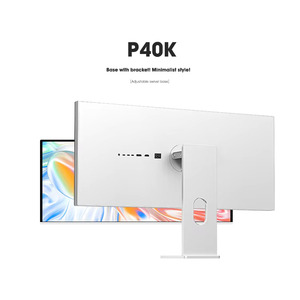 Moniteur de jeu PC ultra-large KUYCON P40K 40 pouces 5K avec luminosité de 400 nits, résolution 5120x2160, taux de rafraîchissement élevé de 120 Hz et support inclus - Product Image 1