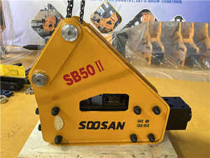 Martillo Hidráulico SOOSAN SB50 II Tipo Lateral Amarillo para Excavadoras - Product Image 2