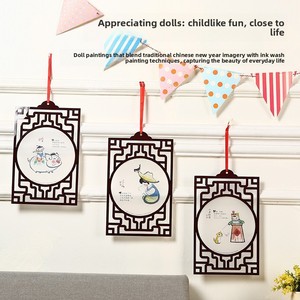 Pendentif décoratif style chinois avec motif de chansons de berceuse, matériaux de bricolage pour la créativité des enfants de la maternelle - Product Image 3
