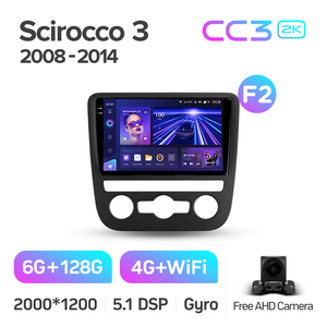 <span class=keywords><strong>TEYES</strong></span> <span class=keywords><strong>CC3</strong></span> 2K REPRODUCTOR DE DVD para coche para F2 <span class=keywords><strong>Volkswagen</strong></span> Scirocco 3 III Mk3 2008-2014 9 pulgadas GPS Android navegación REPRODUCTOR DE DVD para coche - Product Image 4