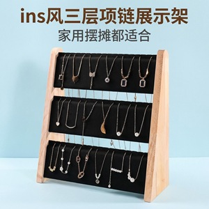 Wood Jewelry Display Rack Velvet Three Tier Vertical Desktop Organizer For Home And Street Use - Product Image 5