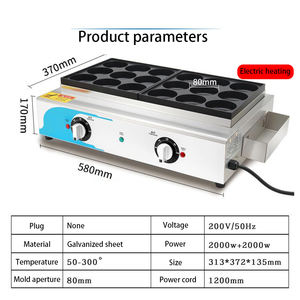 XEOLEO Electric Street Food Japan Wheel Cake obeynimagawayaki farcito Pancake uovo 18 buche <span class=keywords><strong>macchina</strong></span> <span class=keywords><strong>per</strong></span> <span class=keywords><strong>Hamburger</strong></span> forno Maker - Product Image 3