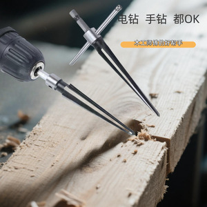 Yiduo Taper Reamer Drill Bit Alloy 6.35mm Hex Shank Woodworking Forstner Bit Smooth Finish - Product Image 1