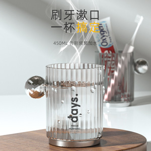 Days Transparent Mouthwash Cup 51-100Ml Double Holder Light Luxury Toothbrush Cup Universal Plastic Wash Cup - Product Image 3