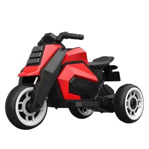 <span class=keywords><strong>2022</strong></span> gros garçons Ride-On <span class=keywords><strong>Moto</strong></span> électrique enfants <span class=keywords><strong>moto</strong></span> enfant conduire vélo électrique jouet avec batterie 6V en gros - Product Image 1