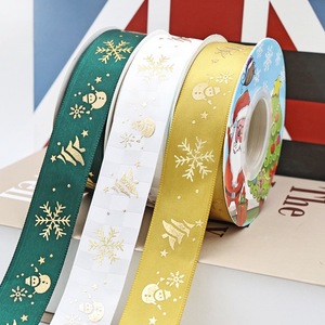 Ruban de Noël en feuille métallisée de luxe, monogramme personnalisé pour les fournitures d'emballage de fêtes - Product Image 4