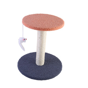 Árbol <span class=keywords><strong>para</strong></span> <span class=keywords><strong>Gatos</strong></span> de Sisal Ecológico con Bloques de Color, No Tóxico, Colores Naturales en Contraste, Taburete <span class=keywords><strong>para</strong></span> Mascotas, Bajo MOQ, Venta al por Mayor, Fábrica China - Product Image 1