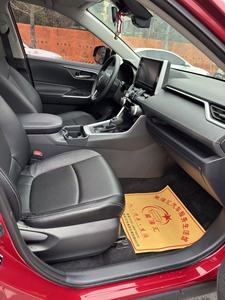 Toyota RAV4 SUV 2.0L Automatique LHD Euro VI 4 Airbags Phares à LED Feux de Jour Pneus R18 pouces <span class=keywords><strong>Voiture</strong></span> <span class=keywords><strong>d</strong></span>'<span class=keywords><strong>occasion</strong></span> Noire Année 2020 - Product Image 4