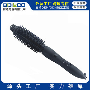 Bdisco Electric Hair Brush Ceramic Dual Use Straightener And Curler Adjustable Heat Settings Purple - Product Image 5