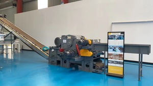 Máy Băm Gỗ Máy Móc Lâm Nghiệp Giá Cả Cạnh Tranh Được CE Phê Duyệt - Product Image 2