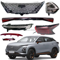 OE 605000722AA 605000723AA Systèmes d'éclairage automatique Feu arrière Accessoires de voiture pour Chery Omoda C5 Feux arrière