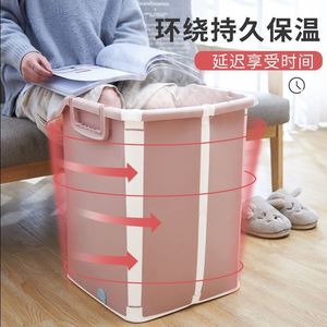 Bañera Plegable para Pies, Rectangular, de Plástico, Profunda, para Uso Doméstico, Marca Miss - Product Image 2