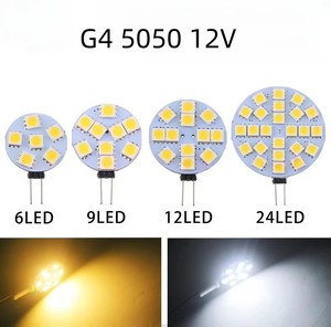 <span class=keywords><strong>Ampoule</strong></span> LED <span class=keywords><strong>G4</strong></span> Ronde pour <span class=keywords><strong>Hotte</strong></span> de Cuisine 12V SMD 5050 6 24 12 9 LED Remplace les Ampoules Halogènes Lampe de Bateau Blanc / Blanc Chaud Spot Lumineux - Product Image 1