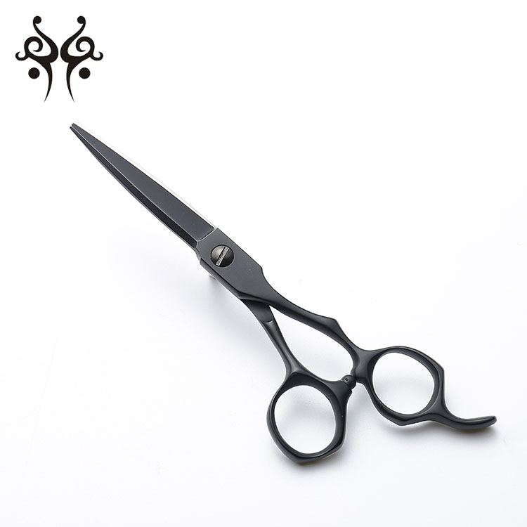 Straight scissors