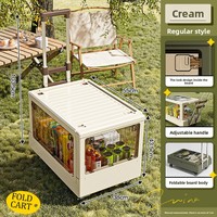 Boîte de rangement extérieure pliable multifonctionnelle au design moderne Boîte de rangement pour coffre de camping en plastique PP