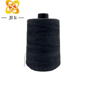 ด้ายเย็บผ้าอะรามิดสีดำขนาด30S/3 1313 - Product Image 2