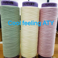 Fil DTY 100% polyester haute ténacité, écologique, anti-boulochage, recyclable, certifié Oeko-Tex, effet slub