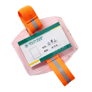 Wholesale Transparent PVC Elastic Arm Band Men and Women's <b>ID</b> Badge <b>Holder</b> and Photo Armband for Outdoor Sports - Product Image 5