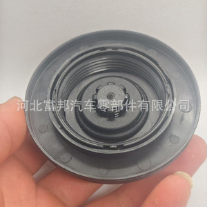 Mercedes-Benz M-Class ML270 Car Coolant <b>Cap</b> <b>Radiator</b> <b>Cap</b> CDI87001265 FB405616 New Replacement Part - Product Image 1