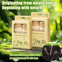 Lot de 50 fourchettes en bois jetables, fourchettes en bois de 6,3 pouces, fourchettes biodégradables écologiques compostables, couverts en bois