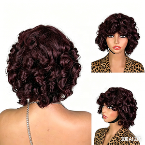 Perruque courte bouclée Omotola de 10 pouces, fabriquée à la machine, 100 % cheveux humains Remy, style naturel, transparente, peut être teinte/permanente <span class=keywords><strong>avec</strong></span> <span class=keywords><strong>frange</strong></span> - Product Image 1