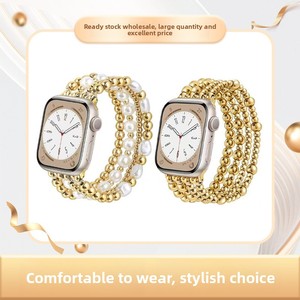 <span class=keywords><strong>Bracelet</strong></span> en métal perlé fait à la main <span class=keywords><strong>compatible</strong></span> avec <span class=keywords><strong>Apple</strong></span> <span class=keywords><strong>Watch</strong></span> Series 11/10/9/8/<span class=keywords><strong>SE</strong></span> - <span class=keywords><strong>Bracelet</strong></span> de montre décoratif léger - Product Image 3