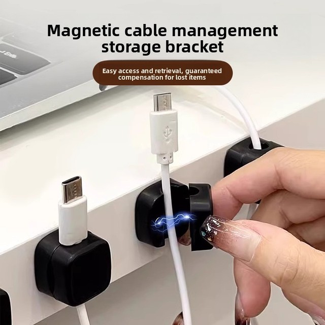 Lakuna PM-1092 Modern Square Magnetic Plastic Cable Organizer Desktop Wall-Mounted Use Phone Data Cable Charging Management