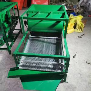 Crible vibrant pour graines d'arachide haute performance et haute productivité de 2-3 tonnes avec moteur comme composant principal, garantie 1 an - Product Image 1