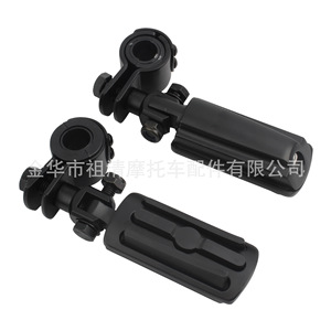 Zuqing Motorcycle Footrest <b>Bracket</b> FR122 Chrome <b>Black</b> Harley Davidson Fit - Product Image 4