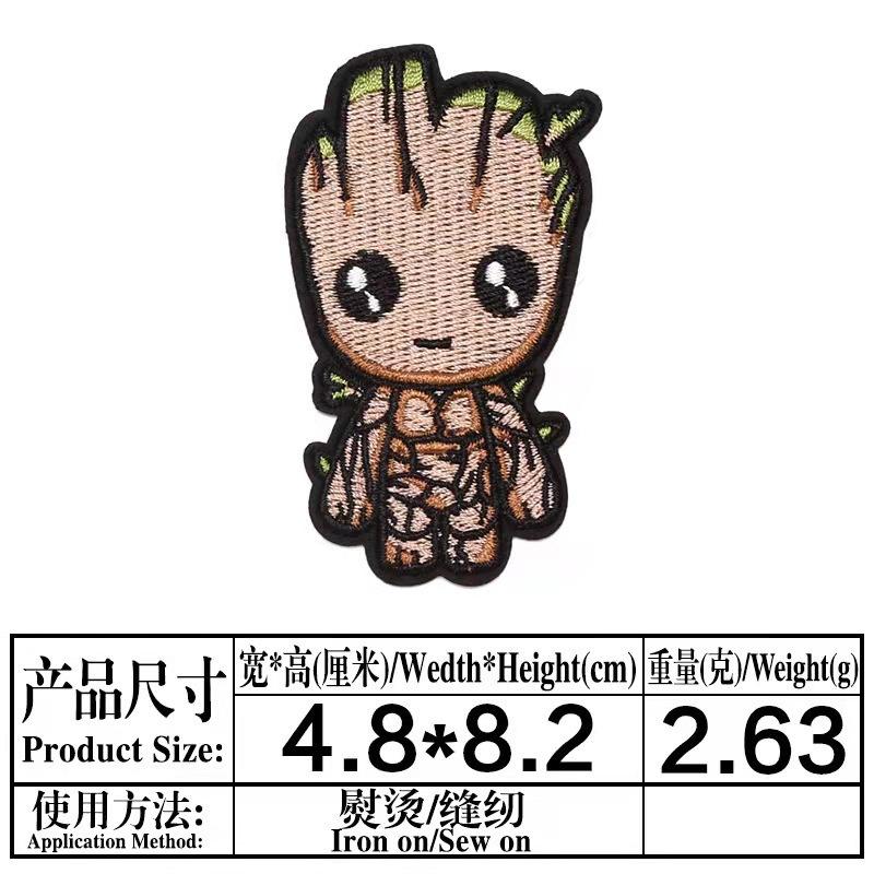 19 (3255) dimensions as shown