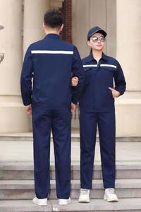 Uniforme <span class=keywords><strong>de</strong></span> sécurité pour ingénieur d'entretien à manches longues pour l'automne, pour les femmes et les hommes du bâtiment, vêtements <span class=keywords><strong>de</strong></span> travail, vêtements <span class=keywords><strong>de</strong></span> travail avec pa - Product Image 3