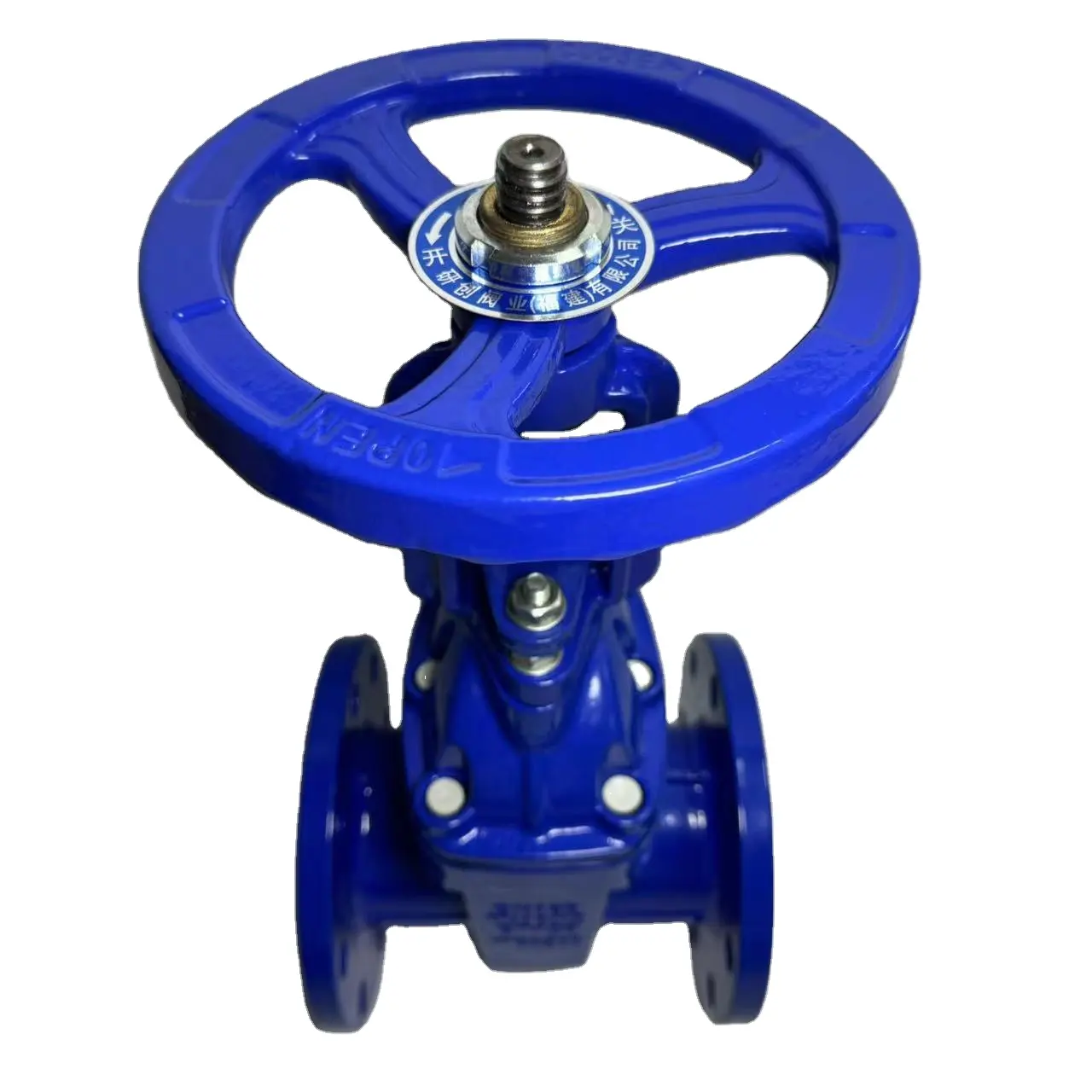 RCV manual ductile iron cast iron flange gate sluice valve for water supply