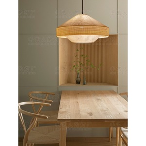 Lustre rond en rotin de style japonais Wabi Sabi, lampe suspendue LED E27 pour salon, chambre à coucher, salon de thé, décoration Zen - Product Image 2