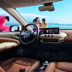 Boutique officielle Wuling Bingo 5 portes 4 places RHD économique Véhicules à énergie nouvelle Voitures électriques <span class=keywords><strong>Voiture</strong></span> électrique Conduite à droite en vente - Product Image 5