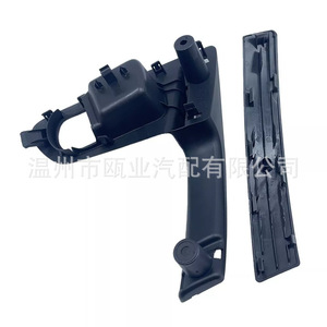 Cubierta del Soporte del Reposabrazos de la Puerta Nissan Qashqai Plateada 80945-JE20A-NIS Caja de Almacenamiento Delantera 2008-2015 - Product Image 3