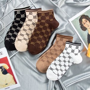 Women Ankle Socks Solid Color Alphanumeric Pattern Polyester Fiber Anti-Foul Invisible Sweat-Wicking Spring Summer Casual - Product Image 2