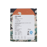 Sachets d'emballage pour café en poudre à fond plat, à huit soudures latérales, en PET, avec logo imprimé personnalisé, valve et fermeture éclair