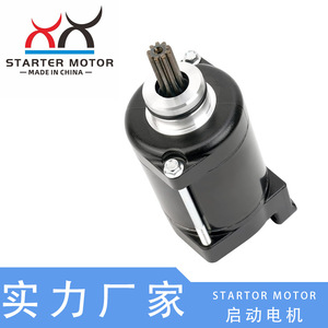 12418559627 Motor de Arranque Nuevo para Motocicletas BMW G310 310GS 2016-2021 - Product Image 3