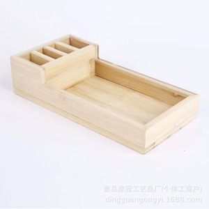 Bamboo Desktop Storage <b>Box</b> With Tissue Holder And Compartment Organizer For Office Or Home Use - Product Image 2