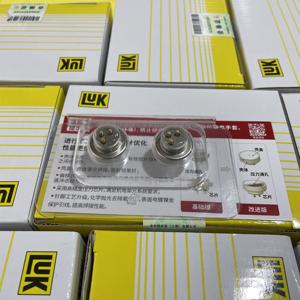 Sensor dq381 original nuevo para banco de trabajo - Product Image 6