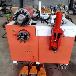 Máquina Cortadora <span class=keywords><strong>de</strong></span> Rotores <span class=keywords><strong>de</strong></span> <span class=keywords><strong>Motor</strong></span> <span class=keywords><strong>de</strong></span> Alta Calidad con Certificación CE, Dispositivo <span class=keywords><strong>de</strong></span> Reciclaje <span class=keywords><strong>de</strong></span> Estatores <span class=keywords><strong>de</strong></span> <span class=keywords><strong>Motor</strong></span> <span class=keywords><strong>de</strong></span> Ahorro Energético - Product Image 2