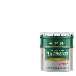 Steel Structure Intumescent Fire Retardant <b>Paint</b> Flame Retardant Resin Fireproof Coating - Product Image 1