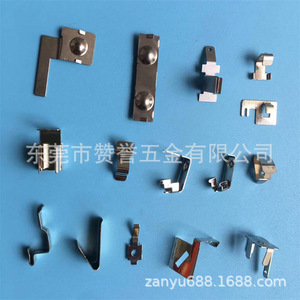 Contactos de resorte de chapa de hierro estampada ZY-207 de 43.65mm para terminales de baterías de botón - Product Image 4