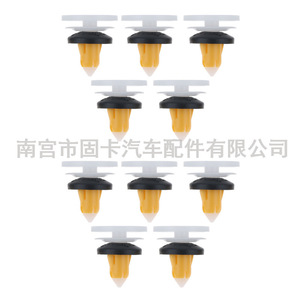 Plastic <b>Car</b> Rear Door Panel Decorative <b>Clips</b> 51987227 For Replace Repair Auto Fastener - Product Image 2